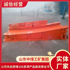 矿山施工设备;矿业输送设备;矿用提升设备