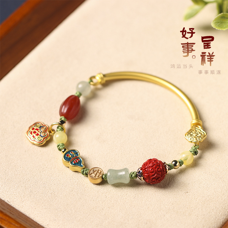 古法沙金彎管如意祥雲墜編織手鍊DIY國潮中國風漢服原創飾品女飾