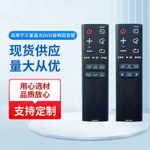 �����{��DVD��푻�����AH59-02692E AH59-02733B�b�����F؛�ҕ