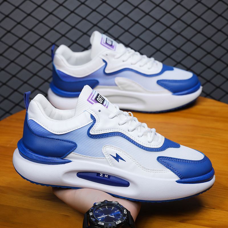 Men's Trendy Thick Soled Running Shoes Casual Sports Footwear_voghion.com