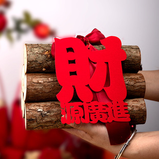 ���w֮ϲ�b��[���·���լ�xʽ��Ʒ�¾Ӳ��üt�t����ұ؂�