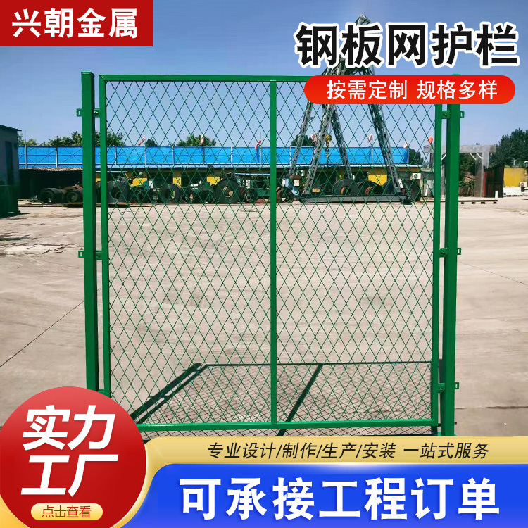 高速公路防眩网菱形钢板网高架天桥道路防落网护栏桥梁浸塑防抛网