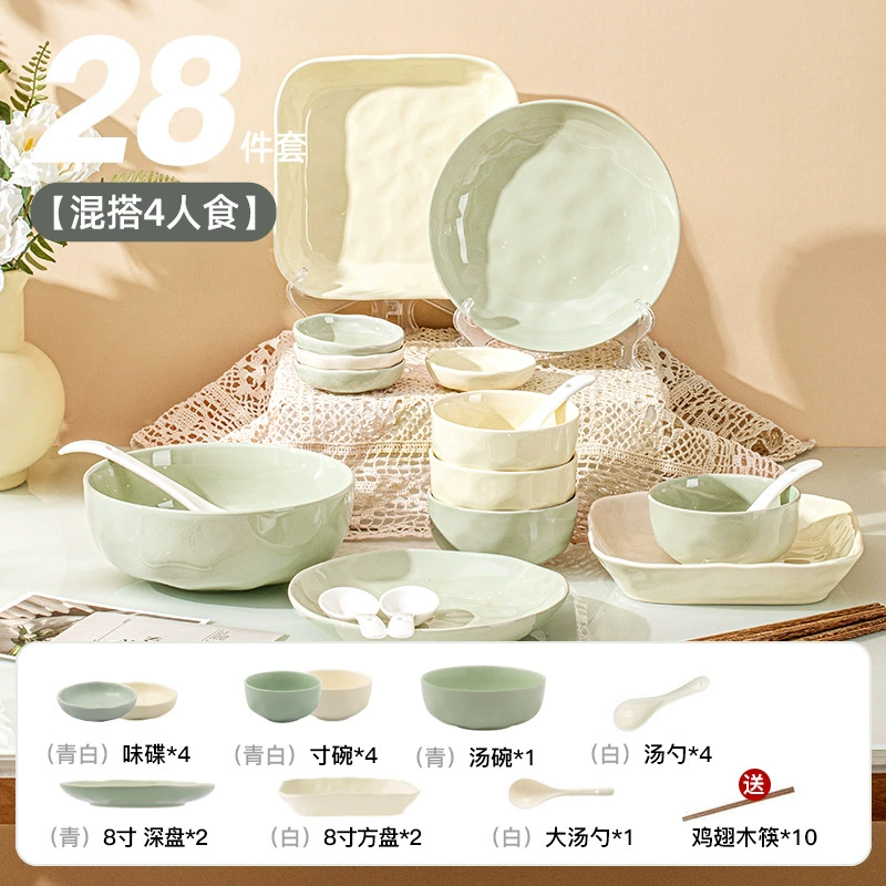 Sensual bowl set household bowl 2024 new ceramic bowl combination chopsticks move underglaze colored cream tableware
