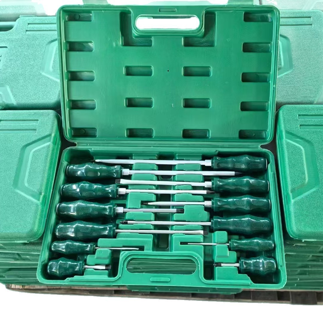 组合工具螺丝刀套装六角1花型一字起子2件套螺丝刀十字螺米子