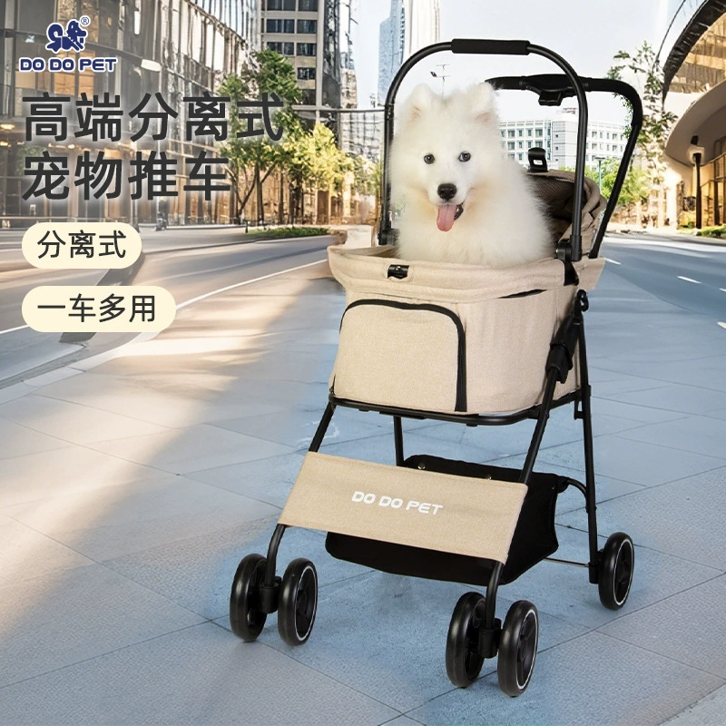 Коляска для домашних животных, сумка для прогулочной коляски для кошек и собак, съемная, портативная, складная клетка для кошек, тележка для выгула собак
