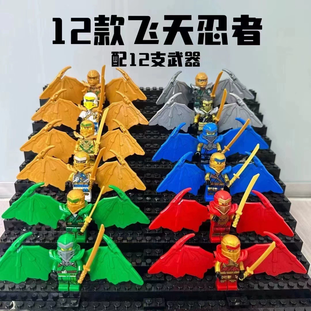Набор минифигур Construction (LEGO) — 56 золотых и тематических минифигур с мотоциклом и 7-слойной витриной