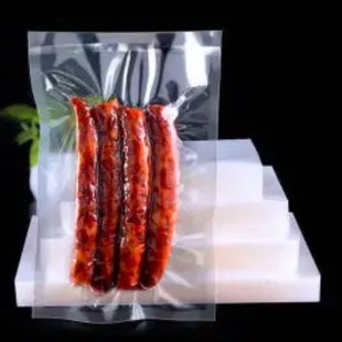 High Temperature Resistant Cooking Nylon Bag Rice Cake Glutinous Rice Dumpling 16 Silk Sealed Bag Food Three-Side Sealing Vacuum Bag Flat Bag