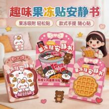 �����A������Nճ�N�N����Ů�����diy��ü������N����ճ�NDIY