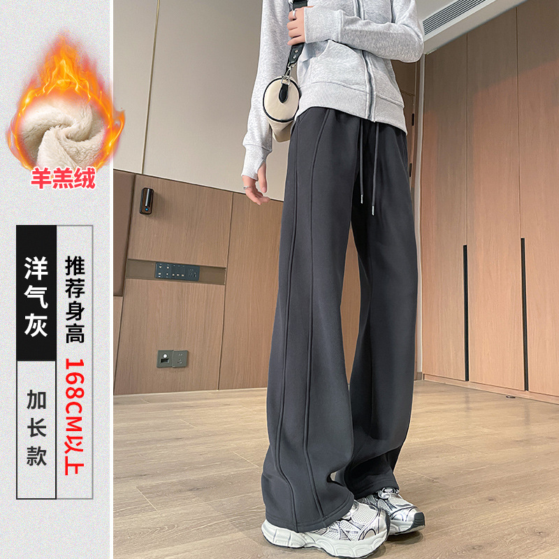 양가죽 확장형 다크 그레이