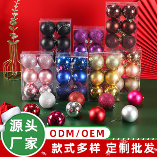 �}�Q���h���߲�ɫ�����컨���������}�Q���b�Ʒ���շՇ����