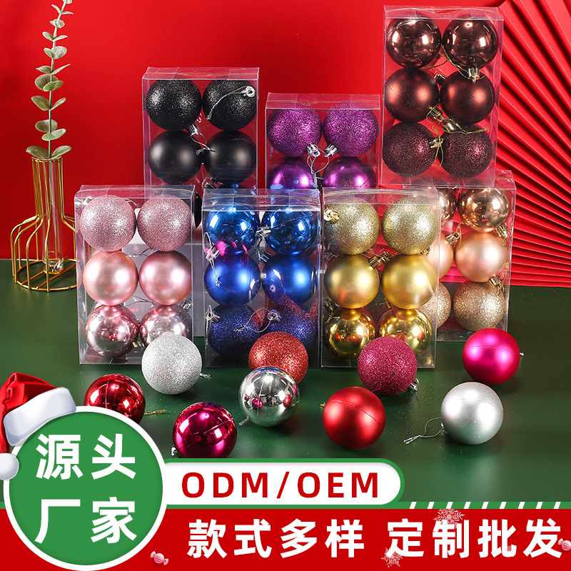 Christmas Environmentally Friendly Seven-Colorful Window Ceiling Atmosphere Electroplated Ball Christmas Tree Decorations Festive Atmosphere Pendant