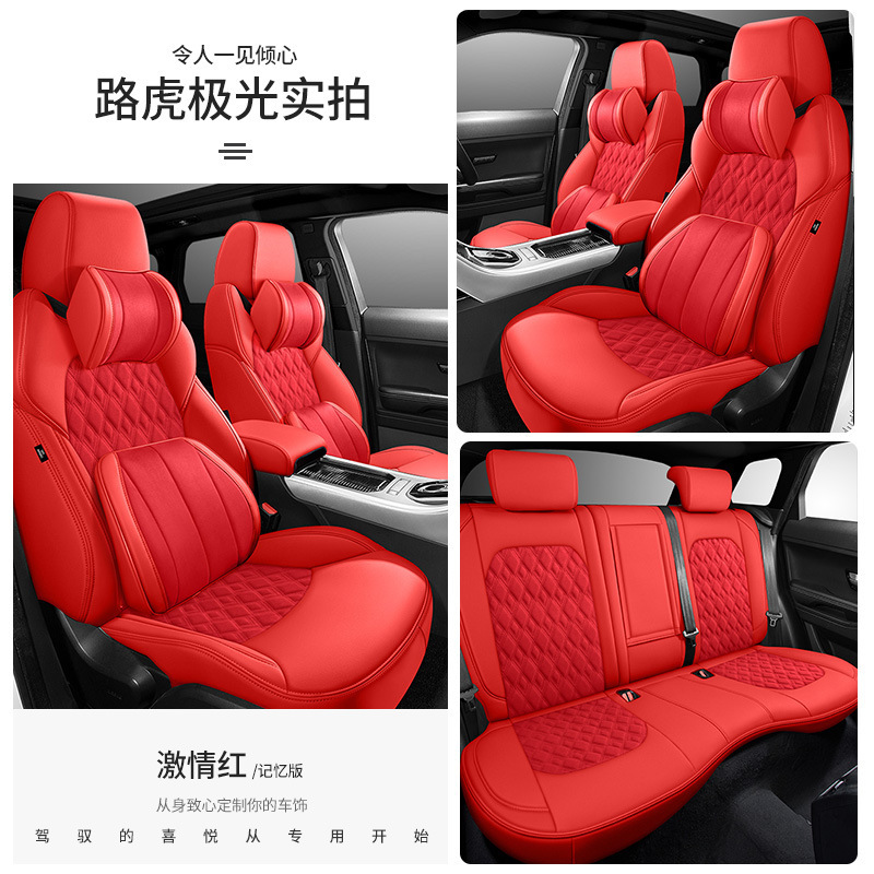 香港版海外右ハンドルカーシートカバー右ハンドルシートクッションスエードシートクッションカバーシートカバー右ペプチドカーシートクッション|undefined