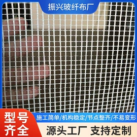 工地网及筛网;玻璃纤维;工地网格布