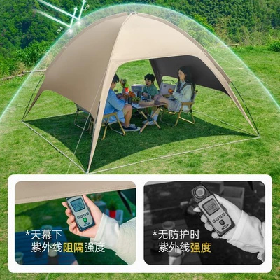 Camping Rainproof Sunshade Tent | Avtomobil yan çətirləri