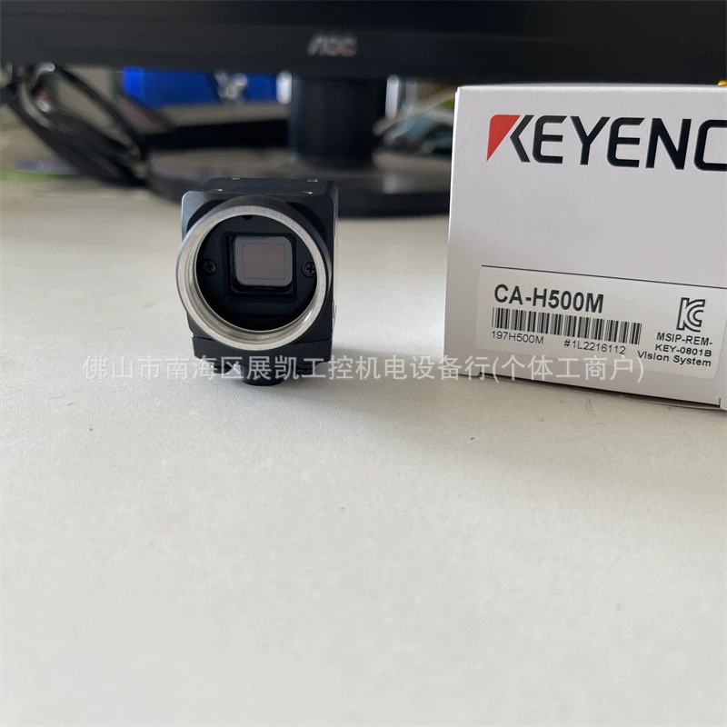 CA-H500M CA-H500CX Keenze CA-H500MX /NCL20E Vision System Color Camera