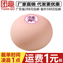 �ռ�����������鷿��ο��������ģ�ɻ�������������������Ȥ��Ʒ