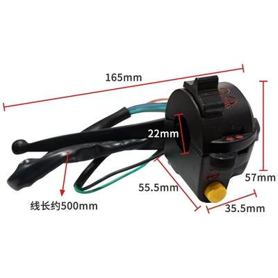 Motorcycle Parts Jialing Jh70 Motorcycle Control System Parts