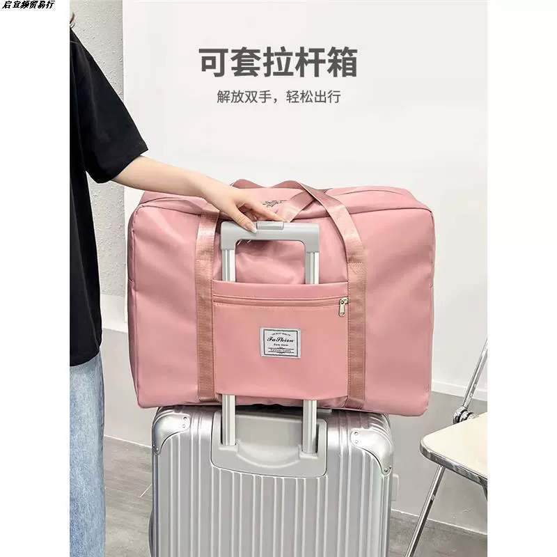 Capacious pack for moving, storage bag, duvet, travel bag