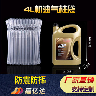 14��30��4L�C�͚��������b���f���������������S�ҳ��