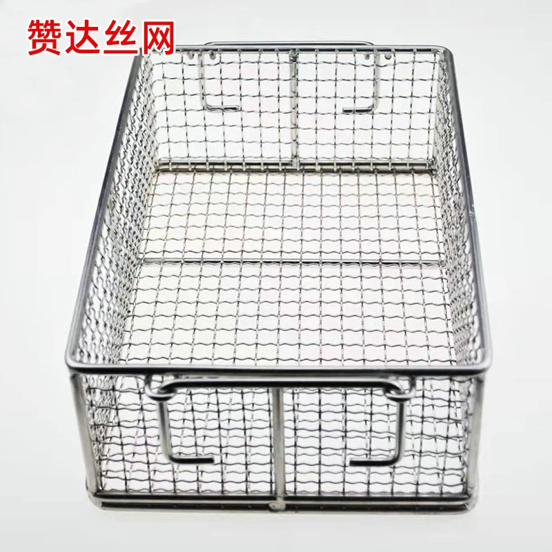 Корзина для жарки из нержавеющей стали, фильтр для картофеля фри, кухонная американская квадратная корзина для жарки, корзина для еды, фильтр, дезинфекционная сетчатая корзина
