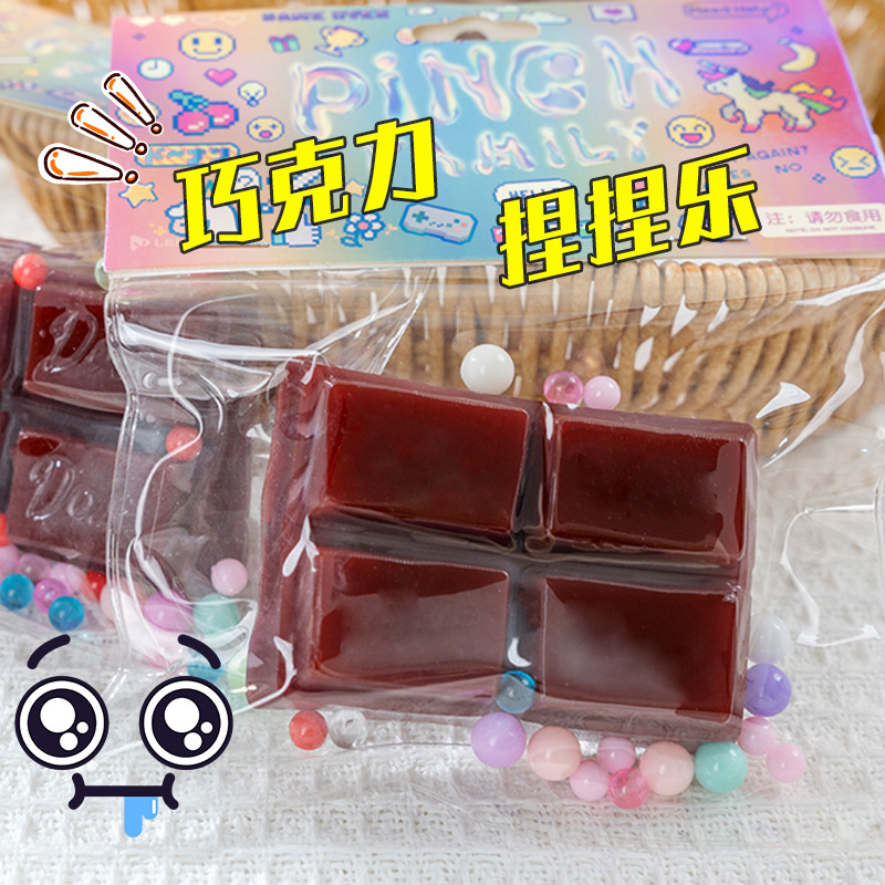 新しいユニークな減圧ピンチおもちゃケーキ食品おもちゃピンチ音楽シミュレーション食品 tpr ベントアーティファクト露店卸売|undefined