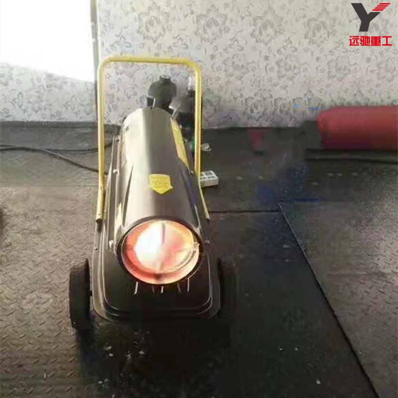 冬季工业柴油热风炮 自动恒温养殖暖风机 装修速干燃油取暖设备