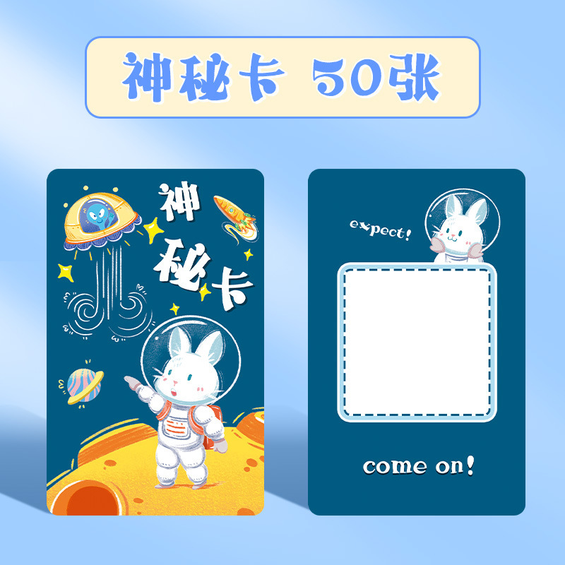 ポイントカード、ご褒美カード、小学生向けカスタマイズ紙幣カード、スコアカード、児童引き換えクーポン、賞賛カード、トレーニング卸売|undefined