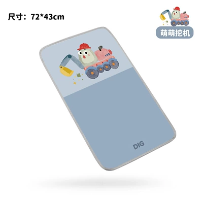 infants, footrest for long-distance trips, Multi-function pad - one-size-fits-all-7243cm-cute-excavator