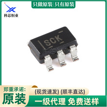 ԭװ��Ʒ TLV70245DBVR SOT-23-5 ��ѹ����ѹ��(LDO)оƬ