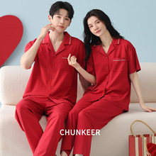 �ļ�����������˯����Ů���»���װ��ɫ���䳤��Ҿӷ�ϲ�챾����