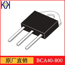BCA40-800 40A 800V TOP3 ɿع KKGƷ ԭSԭb
