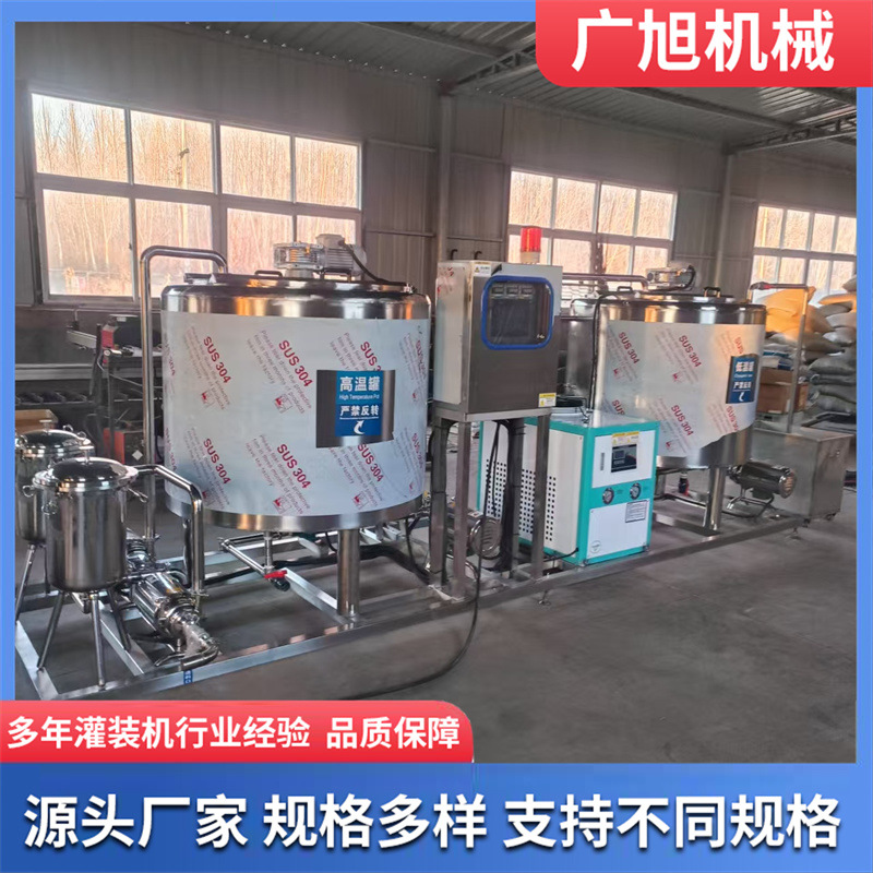 鸡蛋液生产流水线 蛋液巴氏杀菌设备 蛋液巴氏杀菌机果酒灭菌机