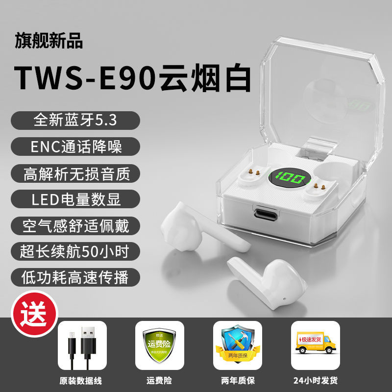 Auriculares Bluetooth inalámbricos reales semi-en-oído ultra-larga resistencia HIFI calidad de sonido llamada reducción de ruido deportes entrega de una sola pieza