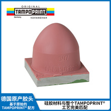 �¹�TAMPO PRINTԭ����ӡ�ĲĽ�ͷ��ɫ��ӡ����ͷ��ӡ���轺��ͷ