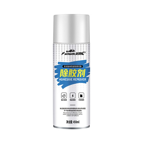 22 environmentally friendly glass glue removers, car multifunctional glue removers, car household strong glue removers wholesale