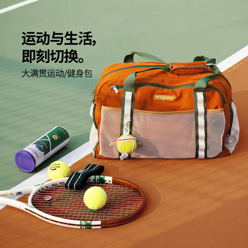 msquare tennis bag, large-capacity travel bag, badminton racket storage, outdoor sports bag, lightweight shoulder bag