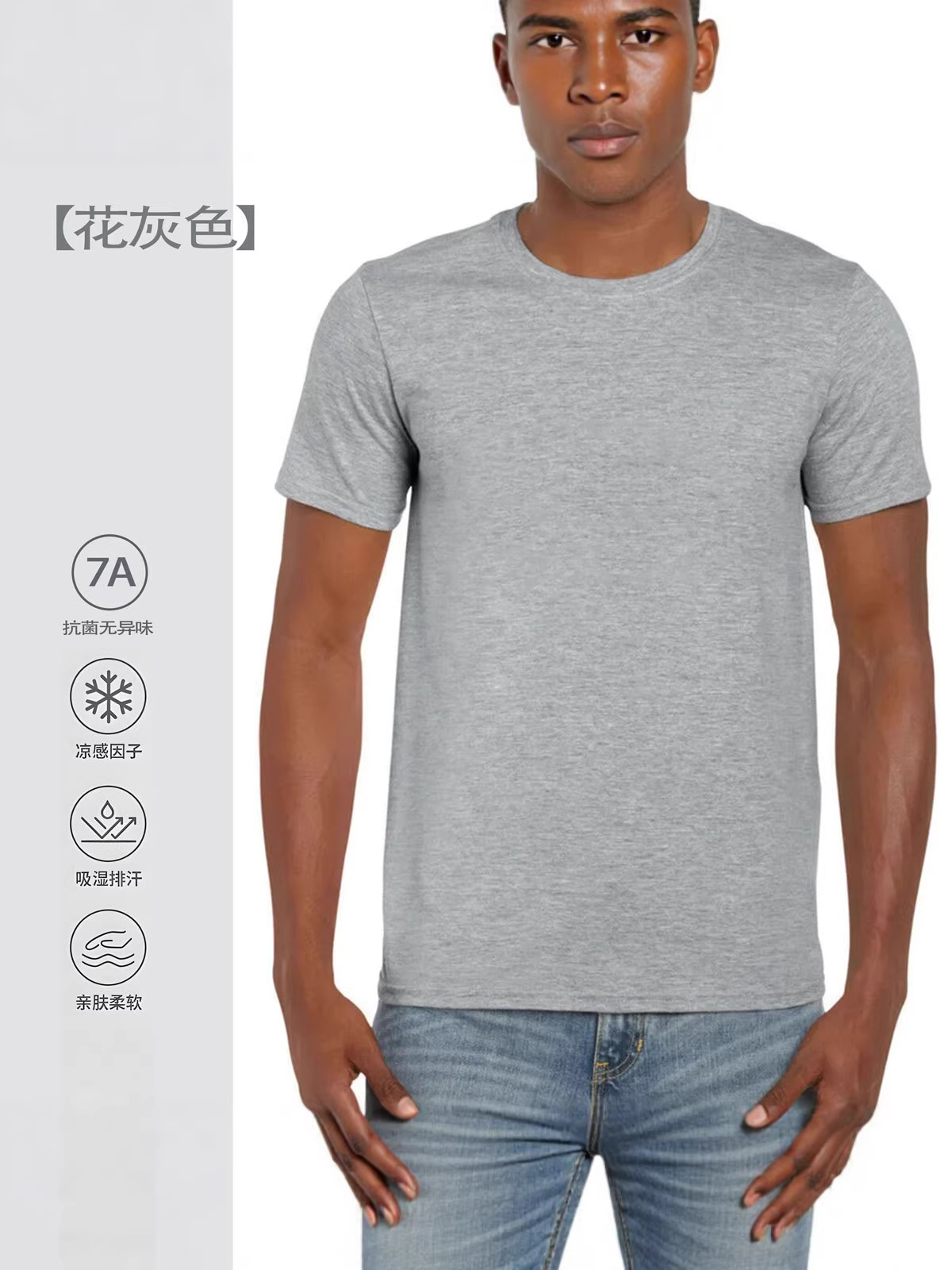 Aliexpress camarón ozon tamaño europeo camiseta de manga corta para hombres verano 2026 versión en blanco blusa de cuello redondo con media manga