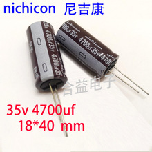 35v4700uf 18×40mm Ἢ ȫ ˲ 