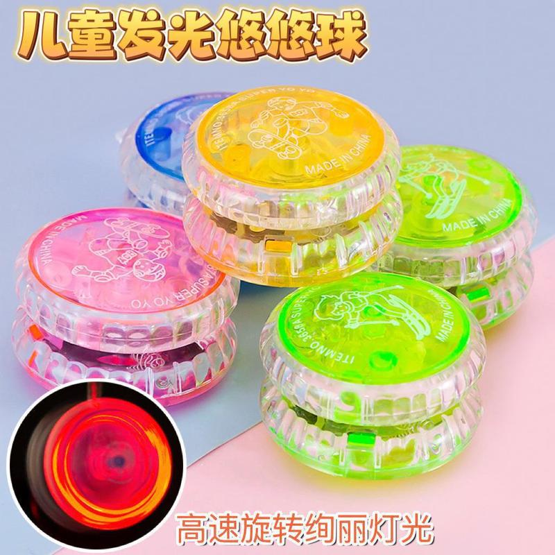 网红发光小玩具夜市摆摊儿童广场玩具晚上公园套圈地摊学生小礼品|undefined