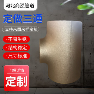 304�Ͻ�䓌������Ӯ���׃����\��ͨ�ܼ���ڏ�̼䓵ȏ�����ͨ