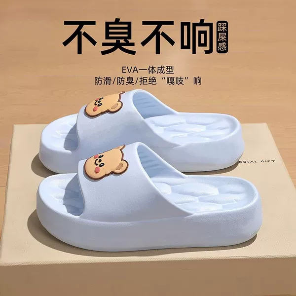 [蓝色-小黄熊【喜雪狐旗舰款】]