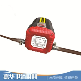 其他泵;自吸泵;汽车空调