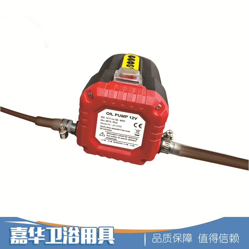 Производители поставляют Электрический масляный сменный Насос самовсасывающий масляный насос замена масла дизельное гидравлическое масло трансмиссионный масляный насос