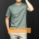 High-end Mulberry Silk Short-sleeved T-shirt Men's Summer Thin Round Neck Slim-fit Quick-drying Clothes Breathable Ice Silk T-shirt Round Neck