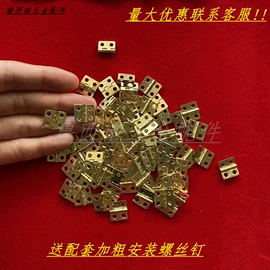 家具五金;家具合页;家具拉手