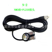 J-N2���� PL259���^5��RG58�~�B�Ӿ�NMO�����쾀���b�A߅�쾀֧��