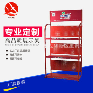 ��Ʒ�C�͝�����չʾ�� ��܇��Ʒ������չʾ�� �F�|�C��չʾ�����l