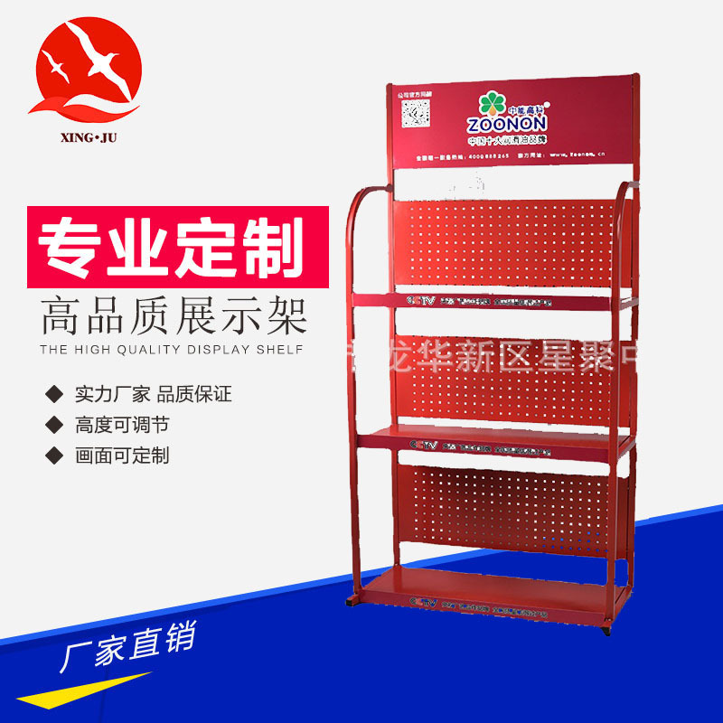 精品机油润滑油展示架 汽车用品润滑油展示架 铁质机油展示架批发