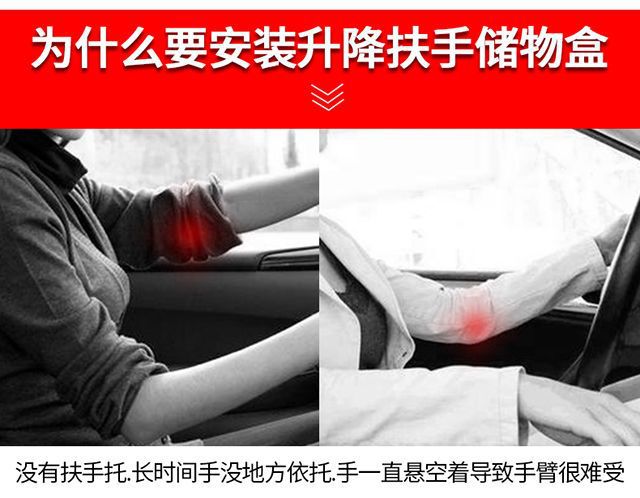 Car Seat Gap Storage Box Multifunctional Car Wireless Charging Armrest Box