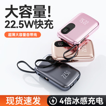 ���㳬�����22.5���@��늌�10000�����������Ԏ���20000�Ƅ��Դ